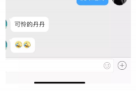 建湖专业要账公司